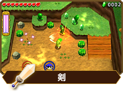 The Legend of Zelda Tri Force Heroes (2)