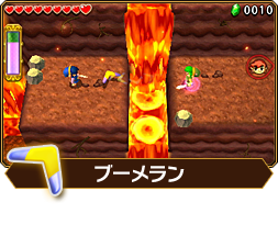 The Legend of Zelda Tri Force Heroes (6)