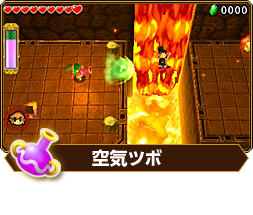 The Legend of Zelda Tri Force Heroes (9)