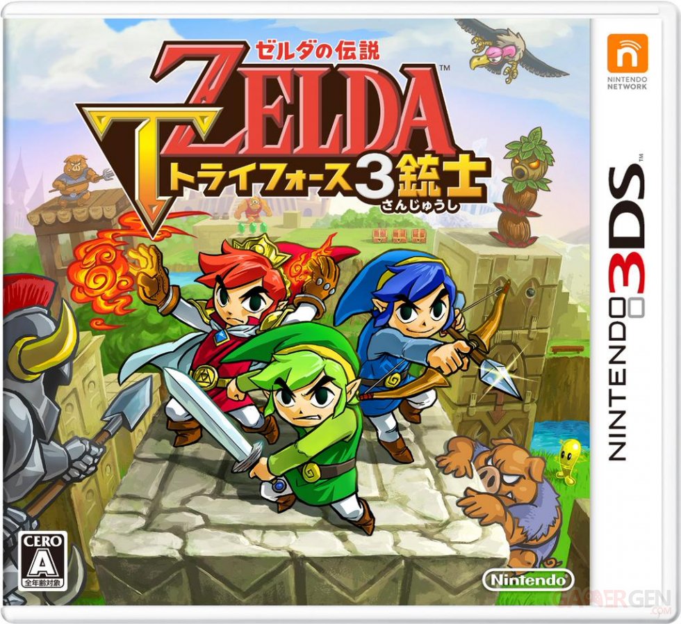 The Legend of Zelda Tri Force Heroes jaquette