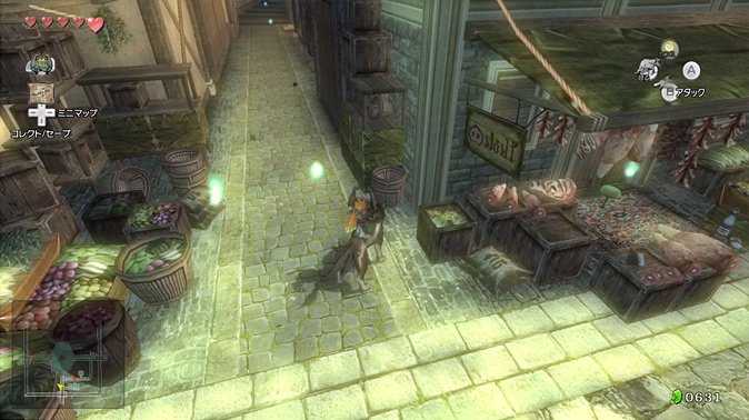 The Legend of Zelda Twilight Princess HD  (10)