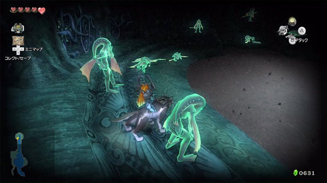 The Legend of Zelda Twilight Princess HD  (24)