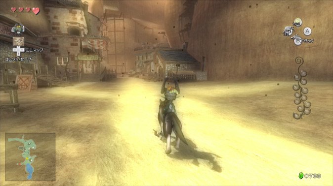 The Legend of Zelda Twilight Princess HD  (26)