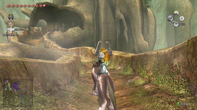 The Legend of Zelda Twilight Princess HD  (27)