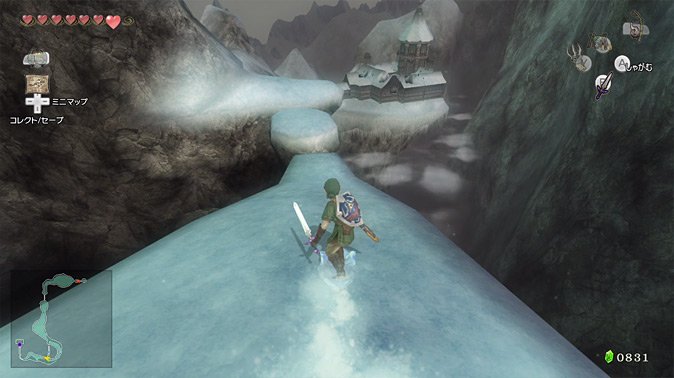 The Legend of Zelda Twilight Princess HD  (30)