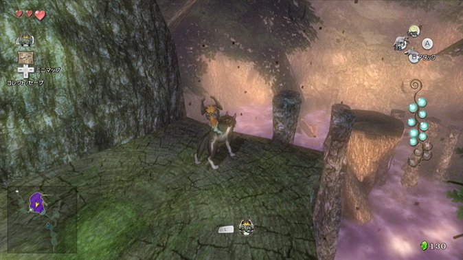 The Legend of Zelda Twilight Princess HD  (7)