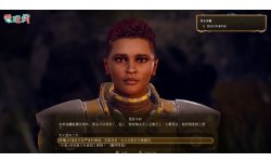 The Outer Worlds Gameplay TGS 2019