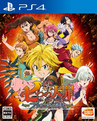 The Seven Deadly Sins Knights of Britannia jaquette 08 11 2017