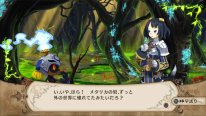 The Witch and the Hundred Knight Revival (20)