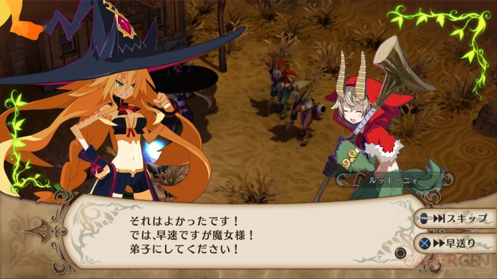 The Witch and the Hundred Knight Revival (26)