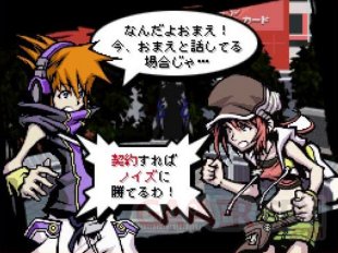 The World Ends With You Final Remix 01 01 07 2018