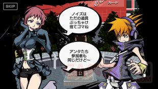 The World Ends With You Final Remix 31 01 07 2018