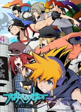The World Ends With You The Animation 05 02 2021