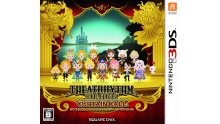 Theatrhythm Final Fantasy Curtain Call? jaquette 01.04.2014