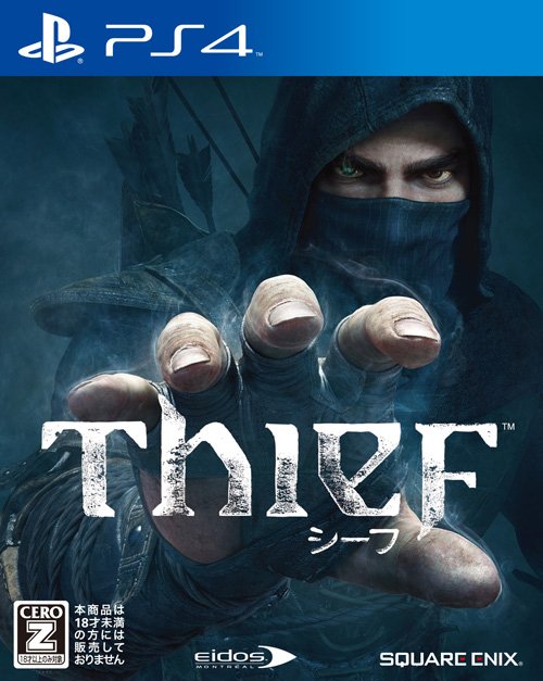 Thief ps4 jaquette