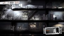 This War of Mine  The Little Ones 20160119173450