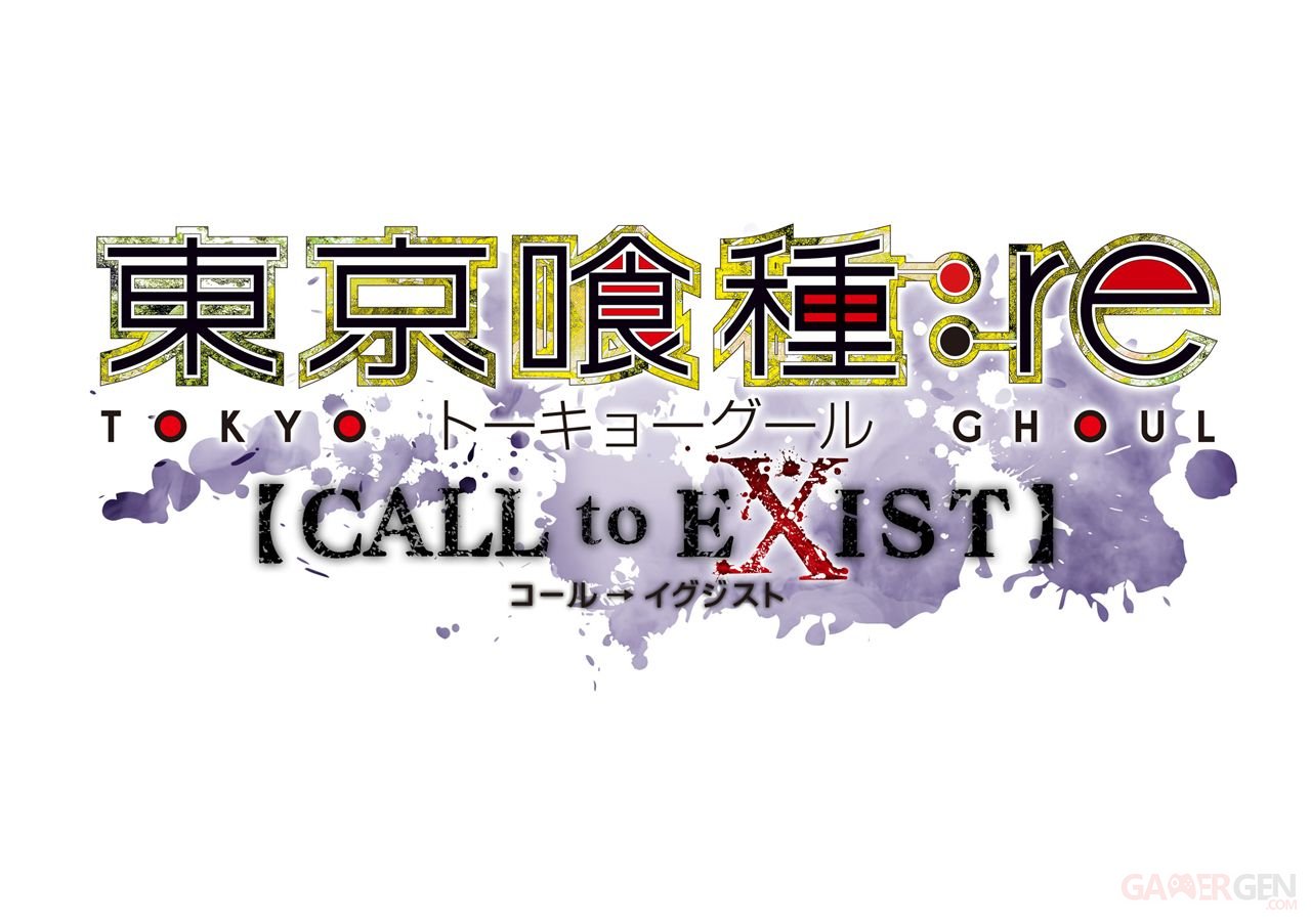 Tokyo ghoul re call to exist в стиме фото 57