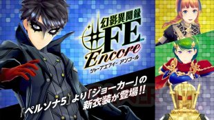 Tokyo Mirage Sessions FE Encore 01 15 01 2020