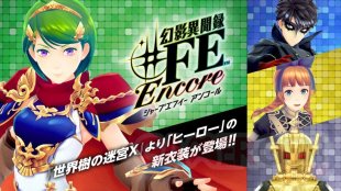 Tokyo Mirage Sessions FE Encore 07 15 01 2020