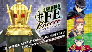 Tokyo Mirage Sessions FE Encore 10 15 01 2020