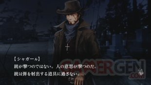 Tokyo Twilight Ghost Hunters Daybreak Special Gigs screenshot  (4)