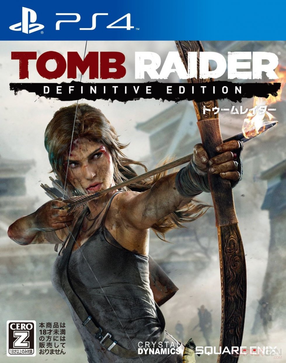 Tomb Raider Definitive Edition jaquette japonaise