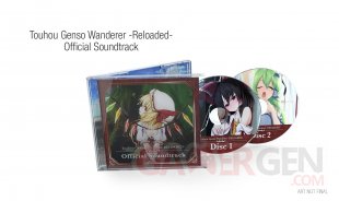Touhou Genso Wanderer Reloaded collector us 04 11 02 2018