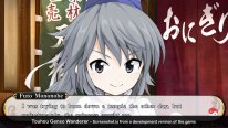 Touhou Genso Wanderer screenshot 27 17 10 2016