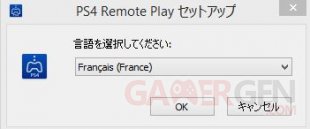 Tutoriel installation logiciel Remote Play PC Mac PS4 (6)