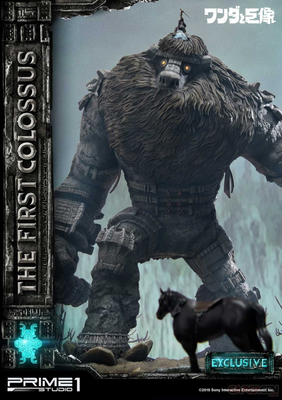 Ultimate Diorama Masterline Shadow of the Colossus The First Colossus EX Version Valus Prime 1 Studio (18)