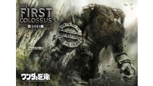 Ultimate Diorama Masterline Shadow of the Colossus The First Colossus EX Version Valus Prime 1 Studio (2)