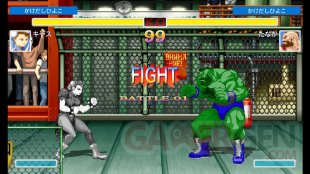Ultra Street Fighter II The Final Challengers image screenshot 13.