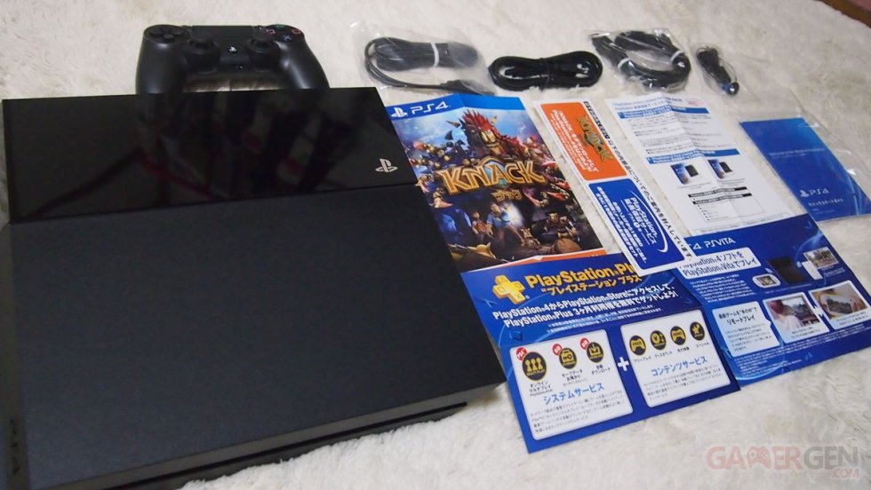 Unboxing First Limited Pack PS4 Japon 22 fevrier 2014  (1)