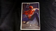 Unboxing - Spider-Man - Kit Presse - 20180910_004427 - 027