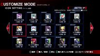 Under Night In Birth Exe Late 16 06 2014 screenshot 66