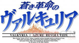 Valkyria Azure Revolution 20 11 2015 logo