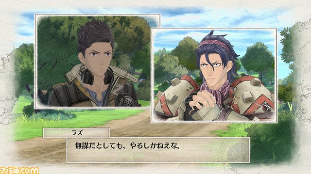 Valkyria-Chronicles-4_Fami-shot_11-19-17_007