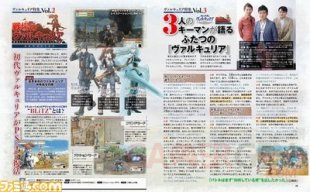 Valkyria Chronicles Remaster 17 11 2015 scan