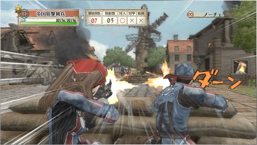 Valkyria-Chronicles-Remaster_18-11-2015_screenshot-21