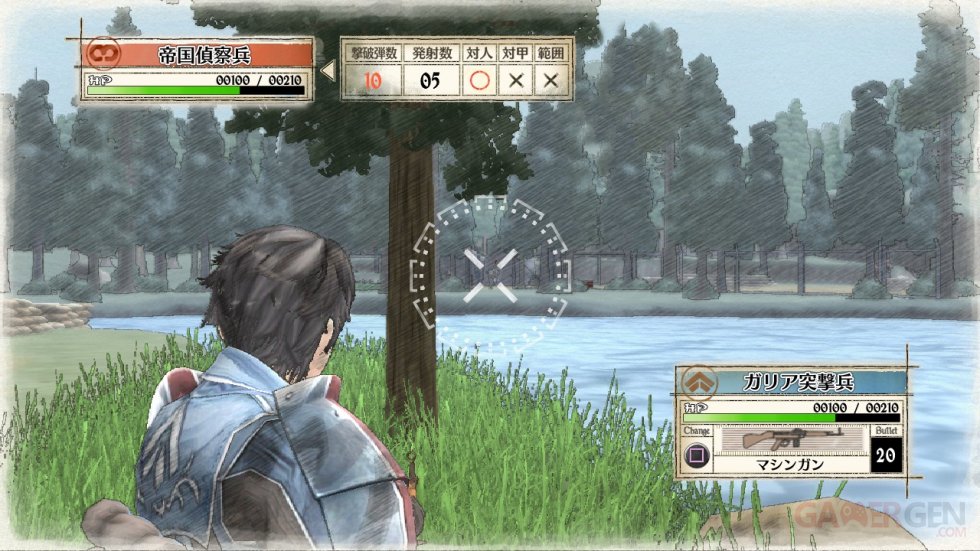 Valkyria Chronicles Remaster (5)