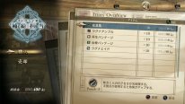 Valkyria Revolution 13 17 12 2016