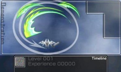 VitaminX Evolution Plus (5)