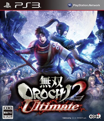 Warriors Orochi 3 Ultimate jaquette ps3 05.08.2013 (5)