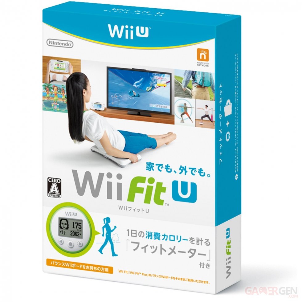 Wii Fit U jaquette japonaise