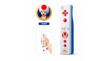Wiimote Toad