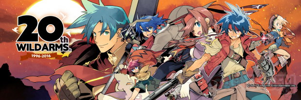 Wild Arms Banner 20th Anniversary