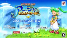 Wonder-Boy-Asha-in-Monster-World-07-25-01-2021