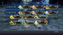 World of Final Fantasy 05 03 2016 screenshot (15)