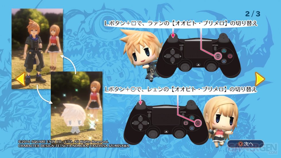 World of Final Fantasy images (3)