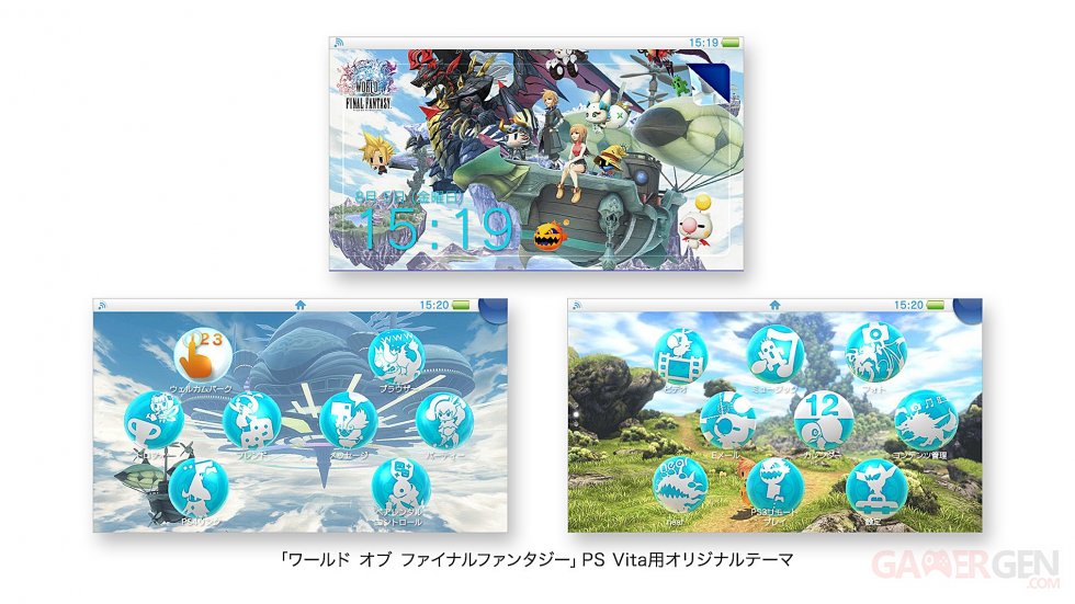 World of Final Fantasy PSVita console collector images (5)
